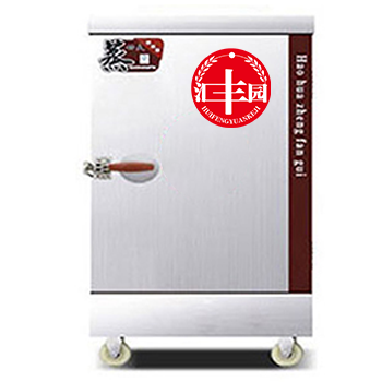 4层电蒸箱.png